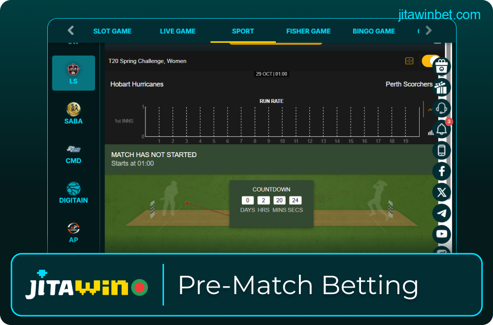 Place pre-match bets via Jitawin