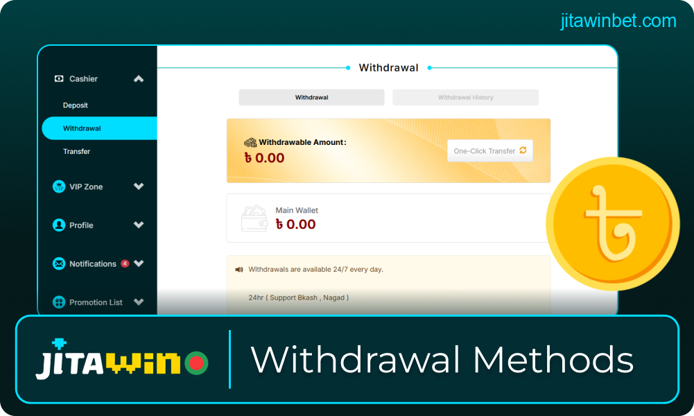 Withdrawal methods at Jitawin Bangladesh