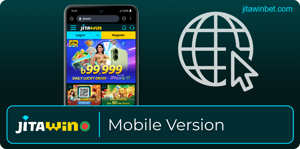 Mobile version of Jitawin site