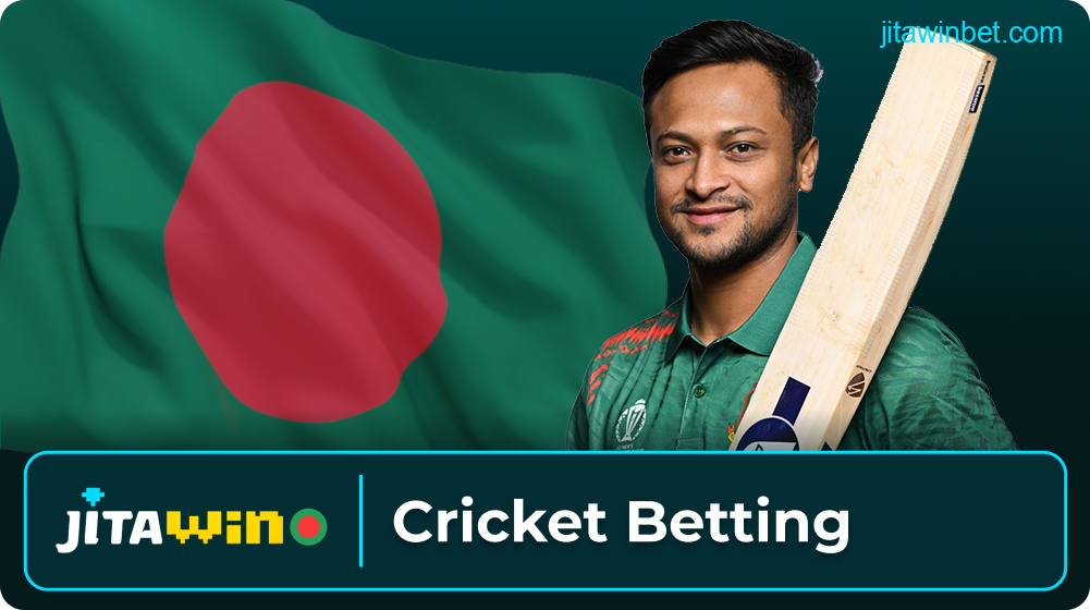 Cricket betting on Jitawin Bangladesh